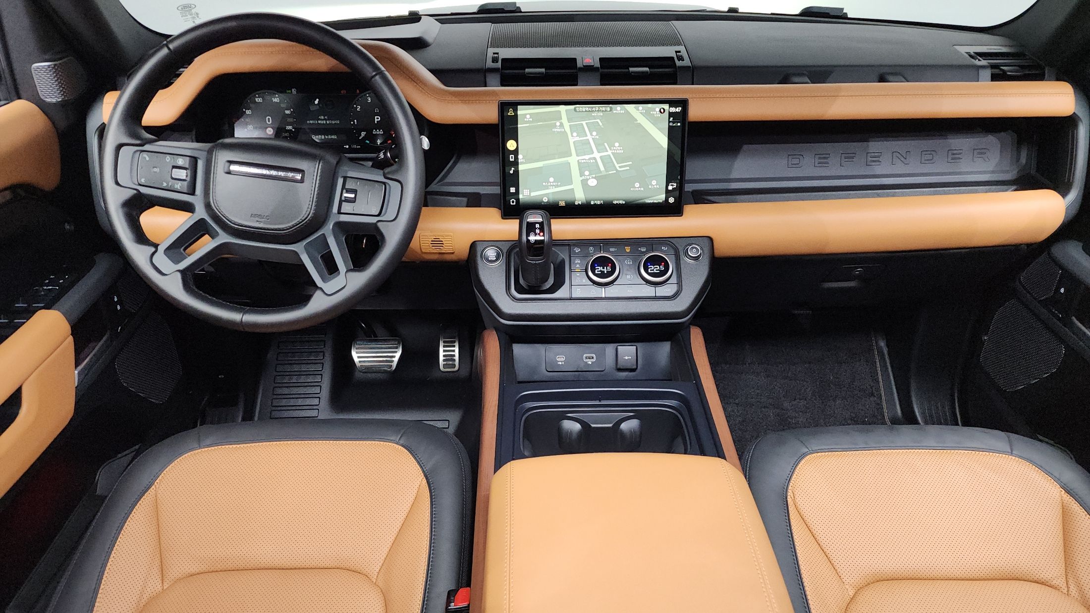 LAND ROVER DEFENDER L663 2024