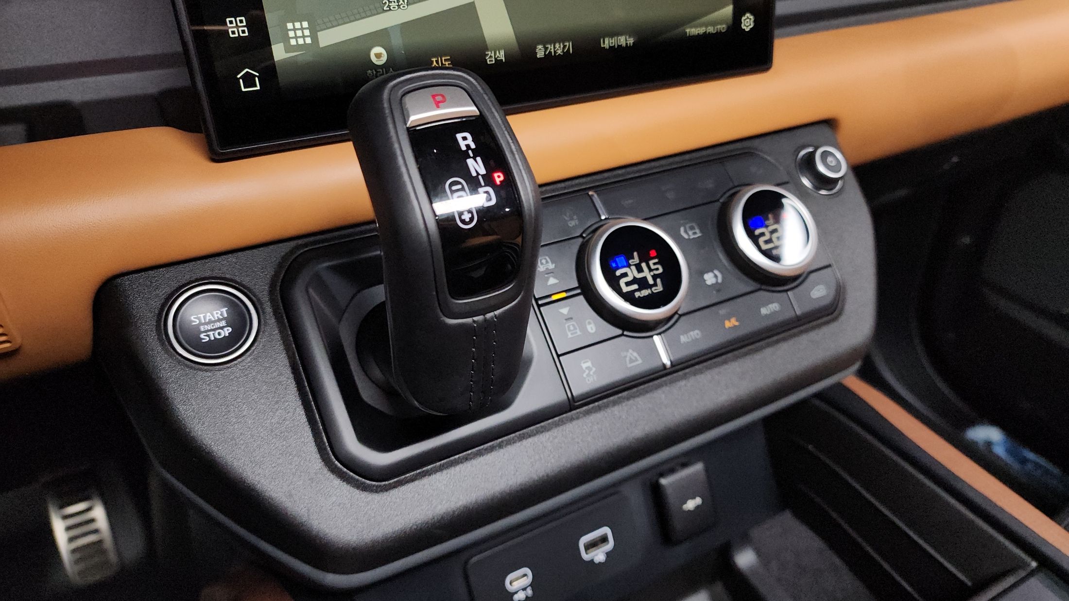 LAND ROVER DEFENDER L663 2024