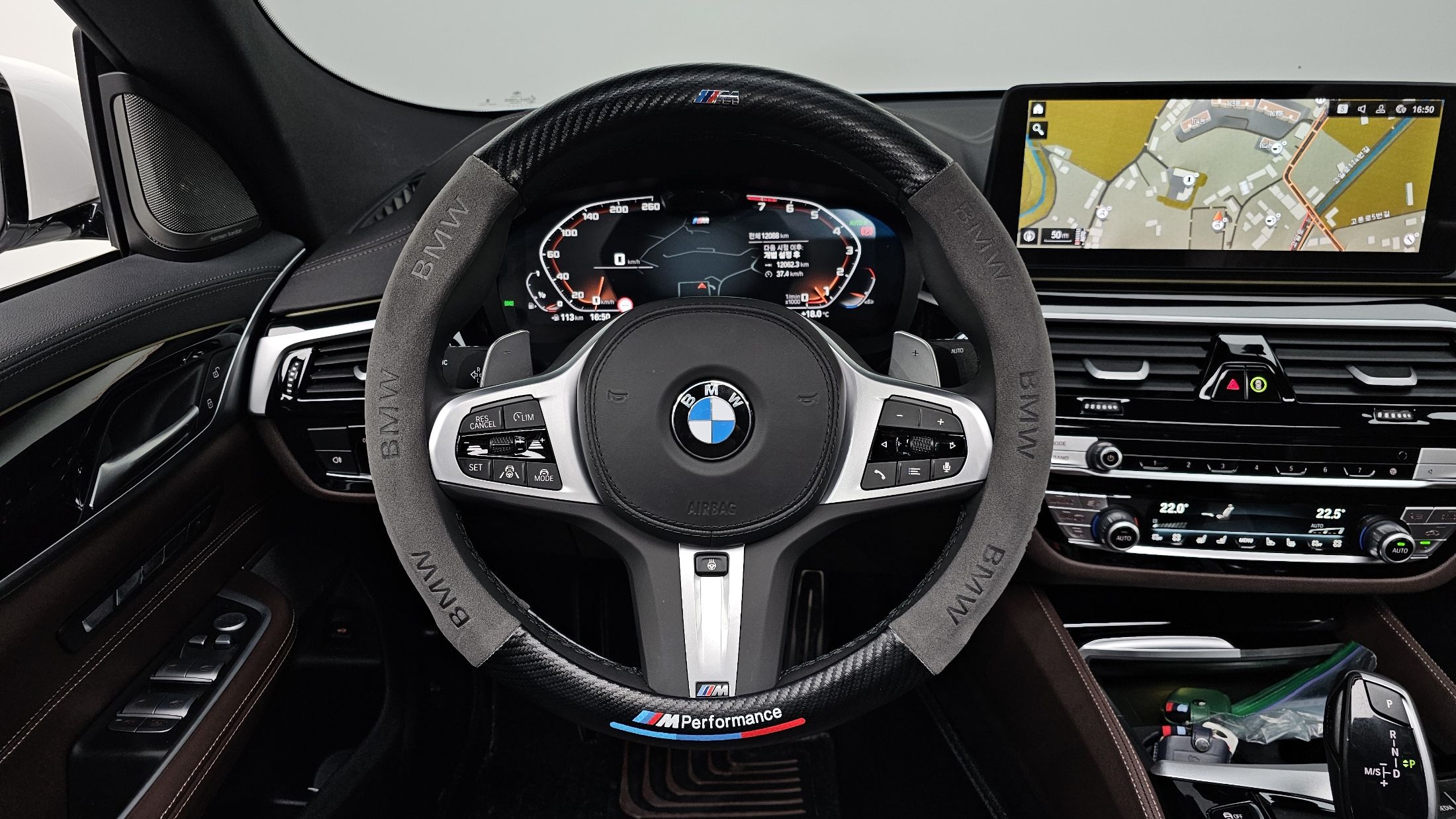 BMW 6-SERIES GT G32 2024