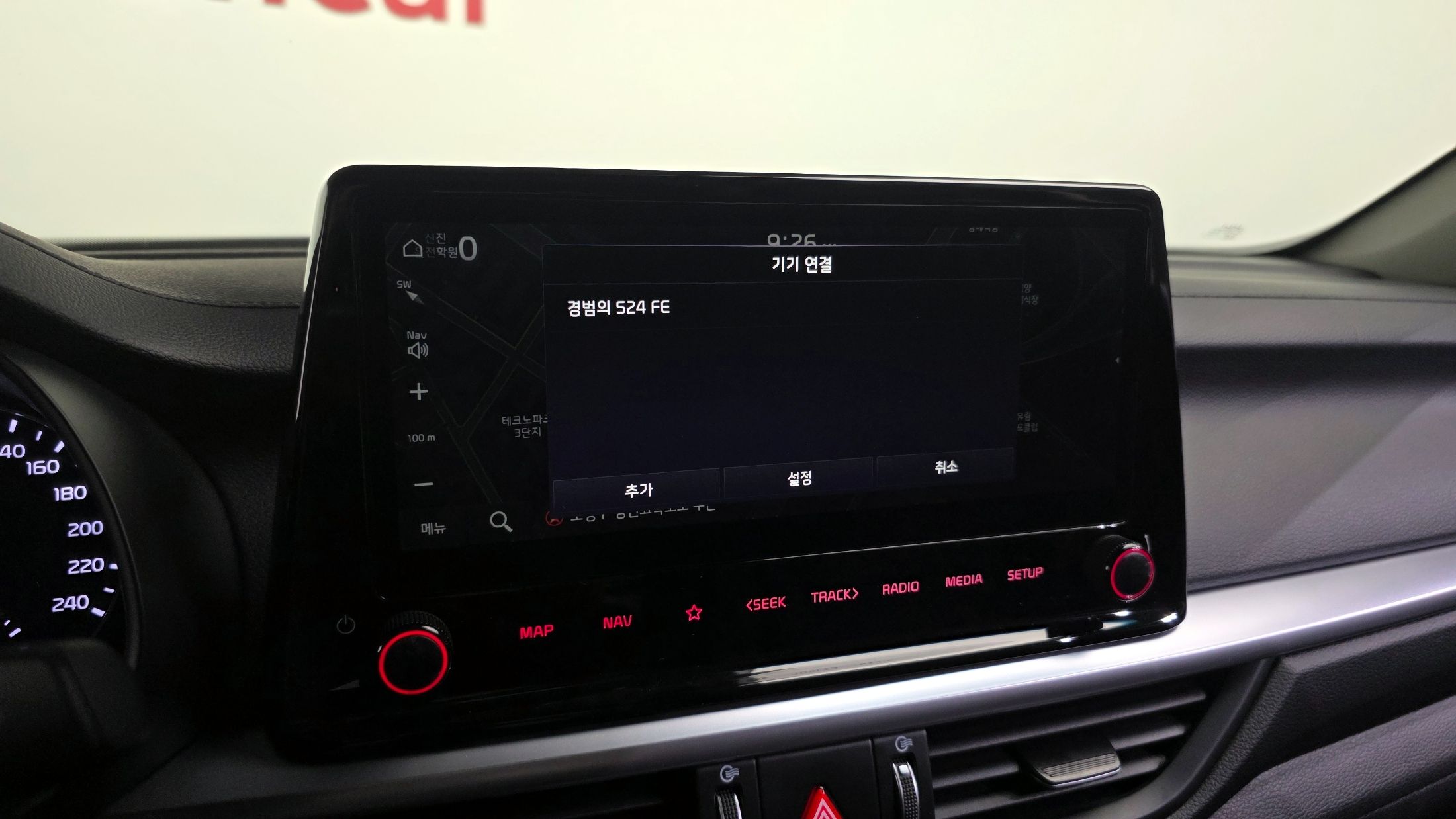 KIA K3 2024