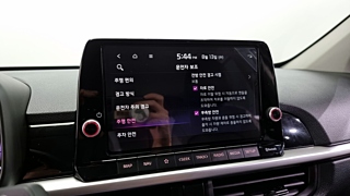 KIA MORNING JA 2023