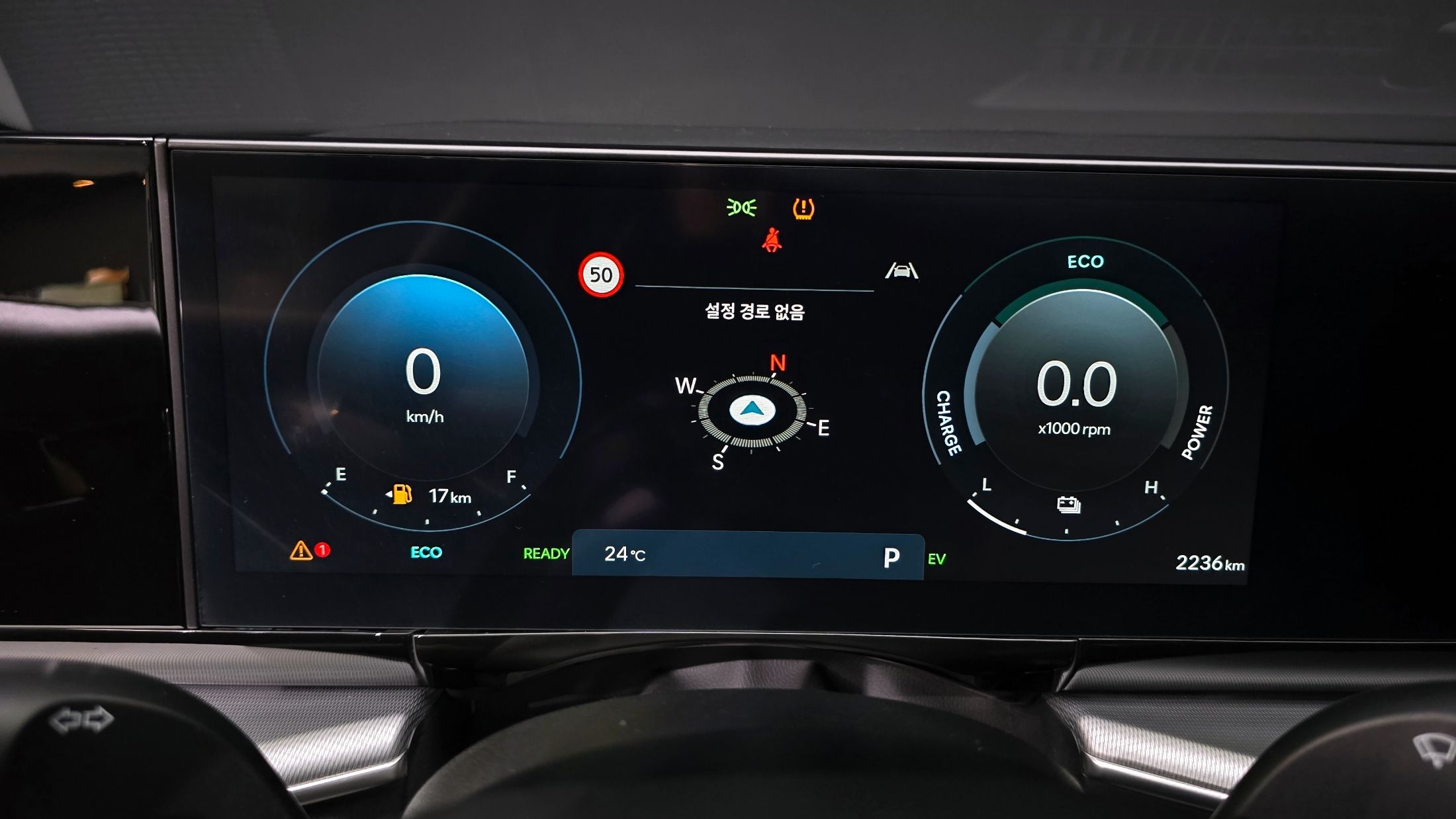 HYUNDAI GRANDEUR HYBRID GN7 2025