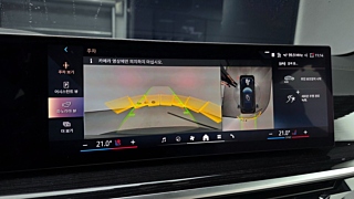 BMW X5 G05 2025