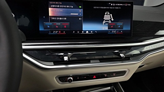BMW X5 G05 2025