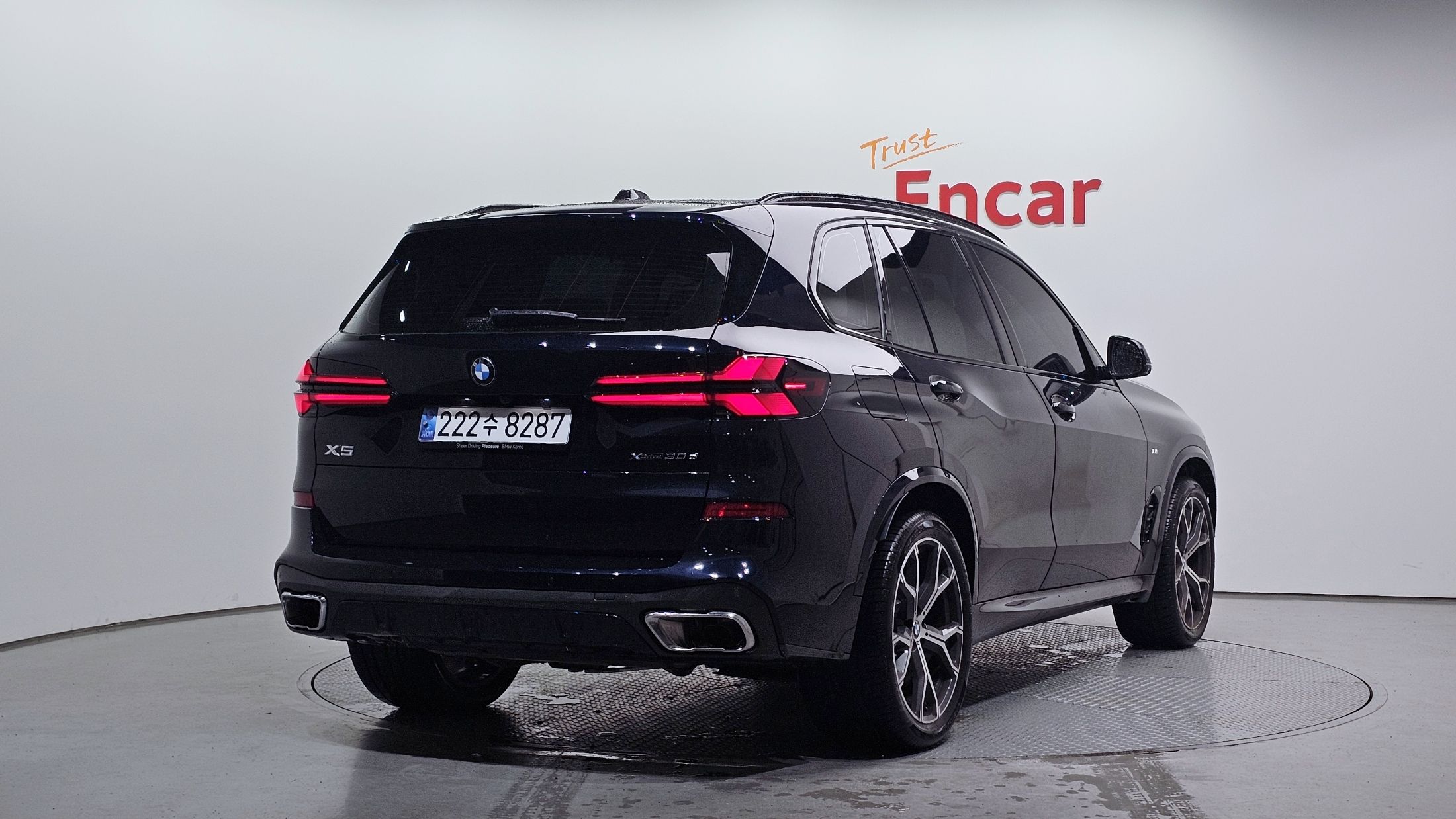BMW X5 G05 2025