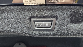 BMW 5-SERIES G60 2024
