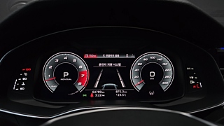 AUDI A7 4K 2020