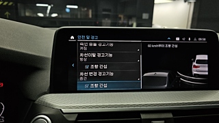 BMW X3 G01 2021