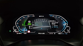BMW X3 G01 2021