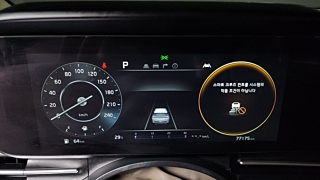 KIA CARNIVAL 2023