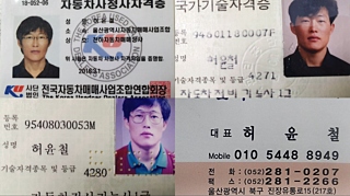 HYUNDAI VENUE 2020
