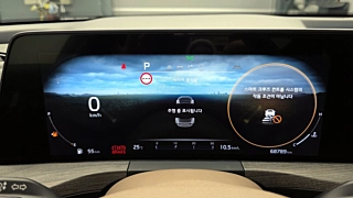 KIA K8  2.5 Gasoline 2WD 2021