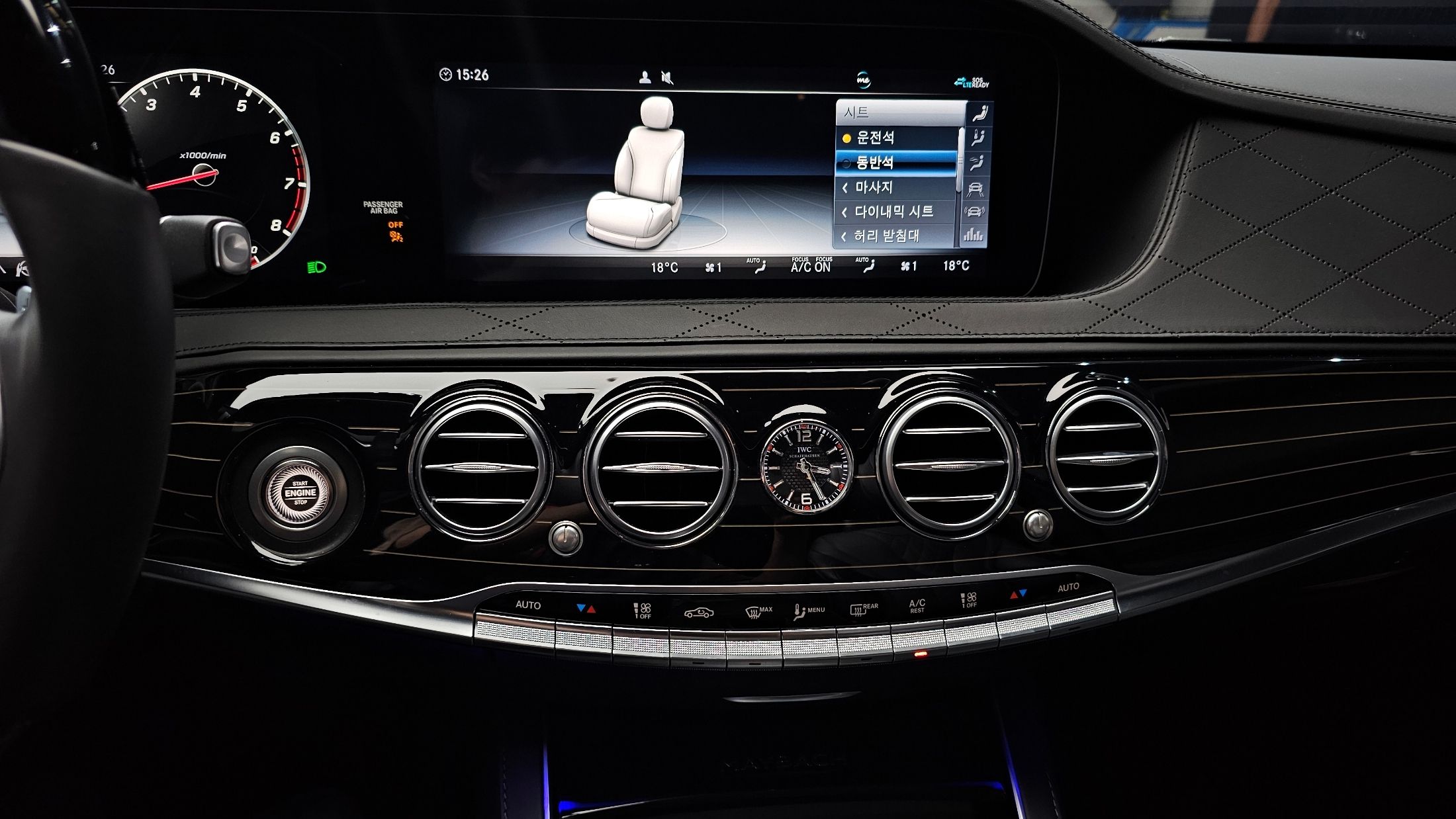 MERCEDES BENZ S-CLASS W222 2020