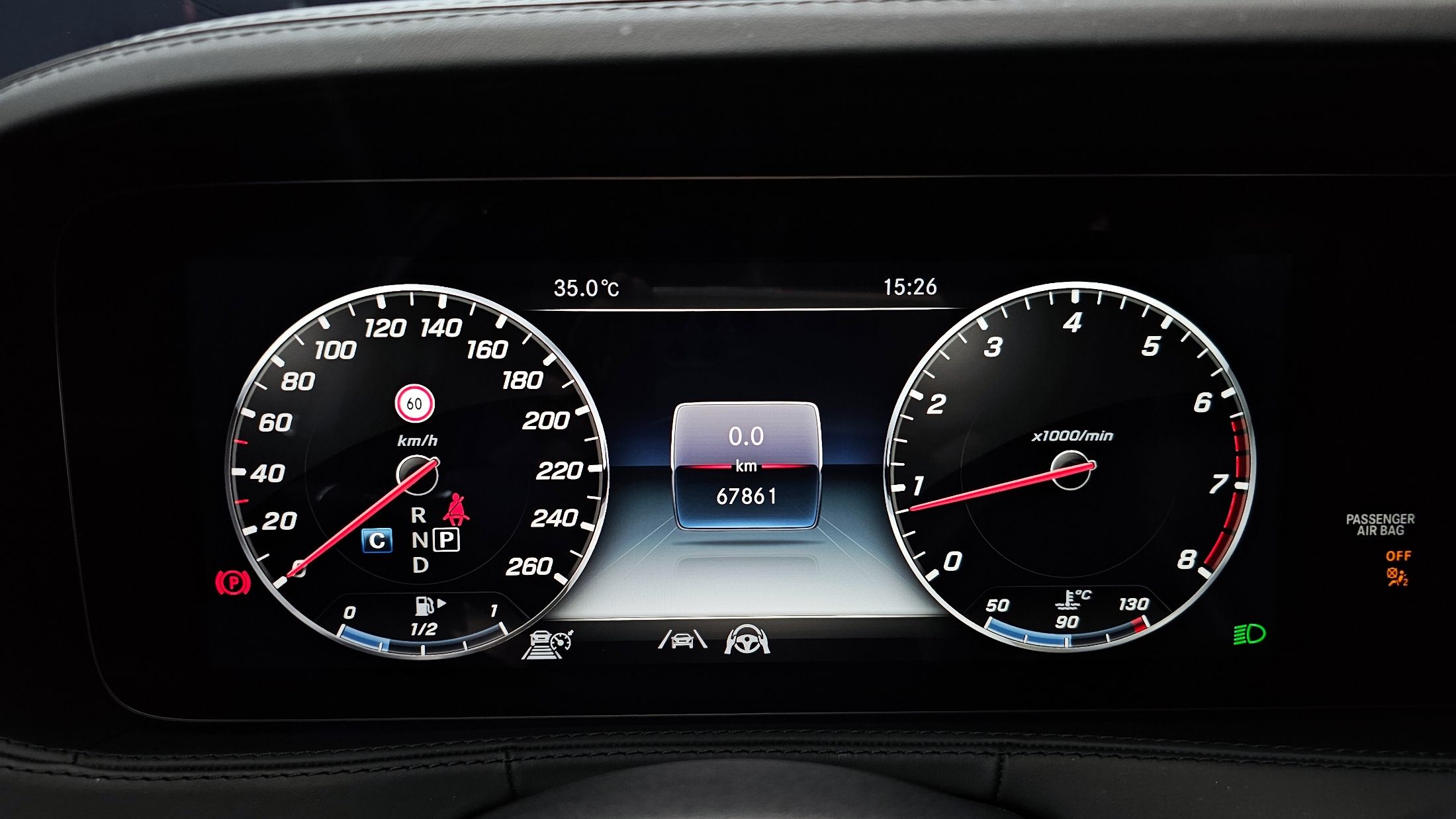 MERCEDES BENZ S-CLASS W222 2020