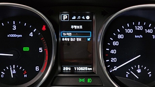 HYUNDAI MAXCRUZ 2016