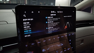 HYUNDAI STARIA 2022