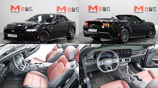 Заказать FORD MUSTANG