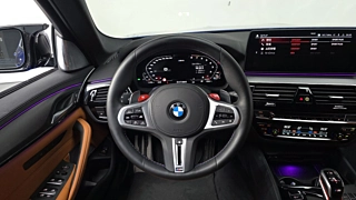 BMW M5 F90 2023