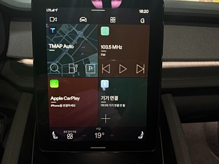 POLESTAR POLESTAR 2 2023