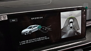 KIA K5  3 GENERATION 2.0 2025