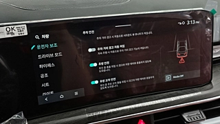 KIA K5  3 GENERATION 2.0 2025