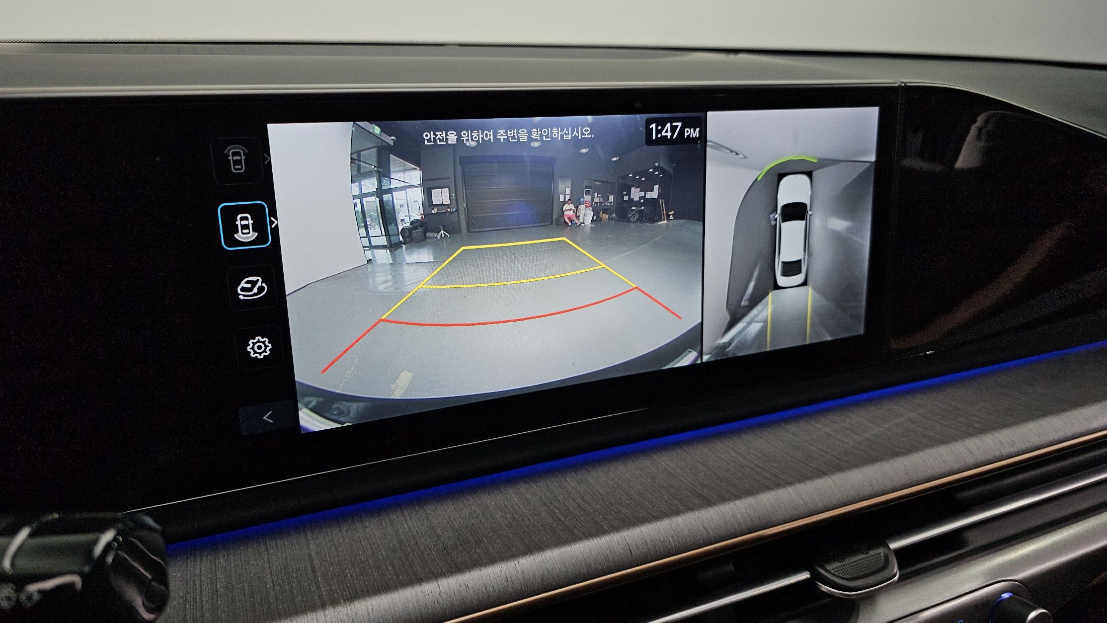 HYUNDAI GRANDEUR HYBRID GN7 2023