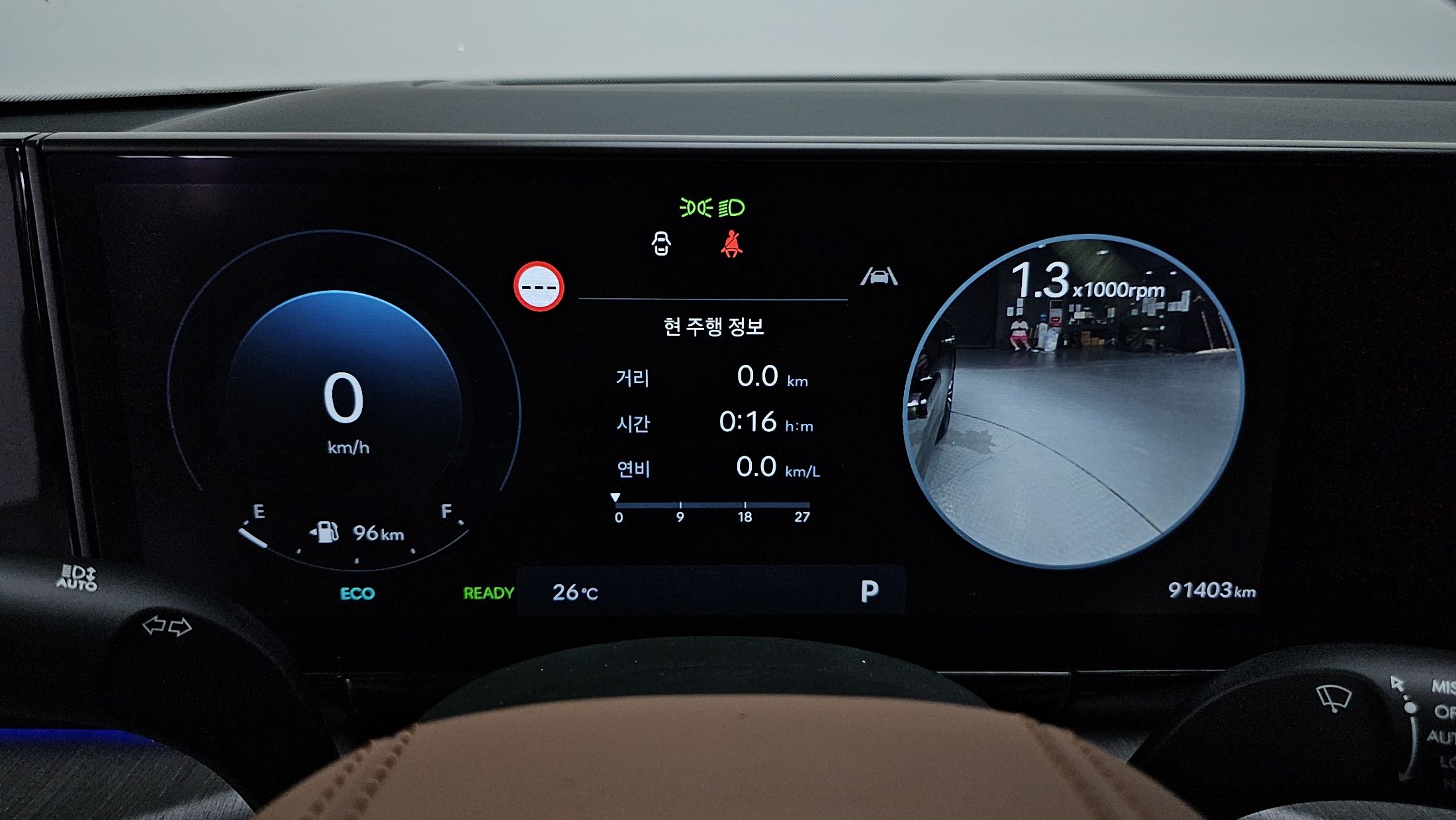 HYUNDAI GRANDEUR HYBRID GN7 2023