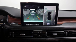 LINCOLN AVIATOR 2019