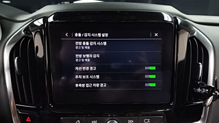DAEWOO TRAVERSE 2021