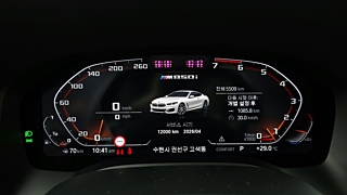 BMW 8-SERIES G15  M850i xDrive Coupe 2025