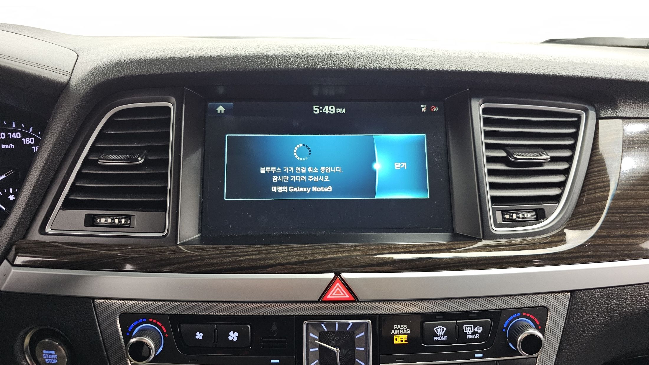 GENESIS G80 2017