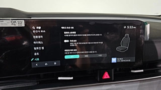 KIA CARNIVAL 2025