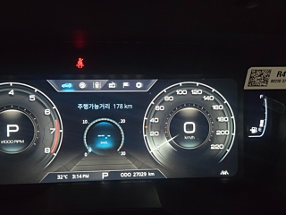 SSANGYONG KORANDO BEAUTIFUL 2022