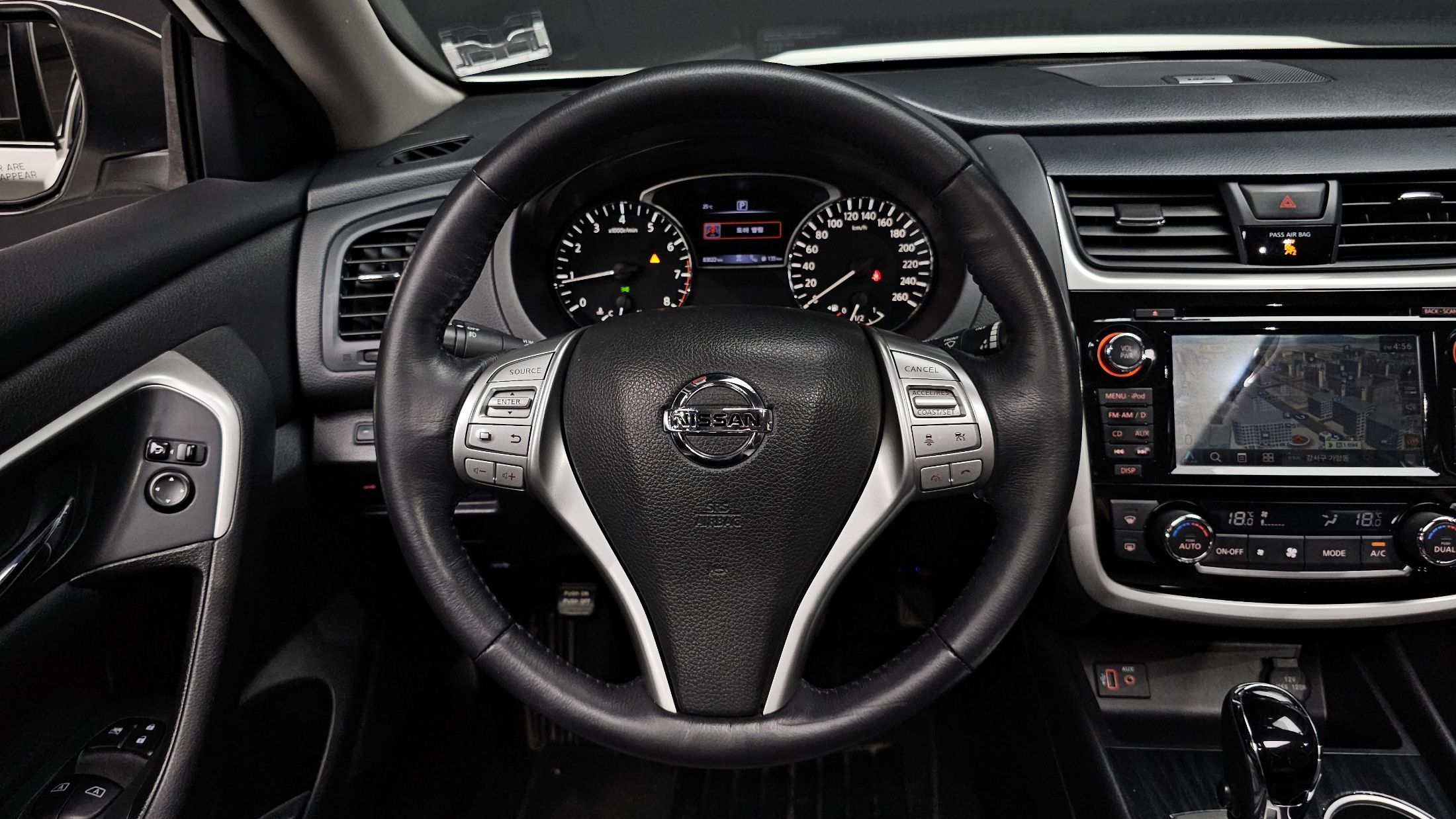 NISSAN ALTIMA 2018
