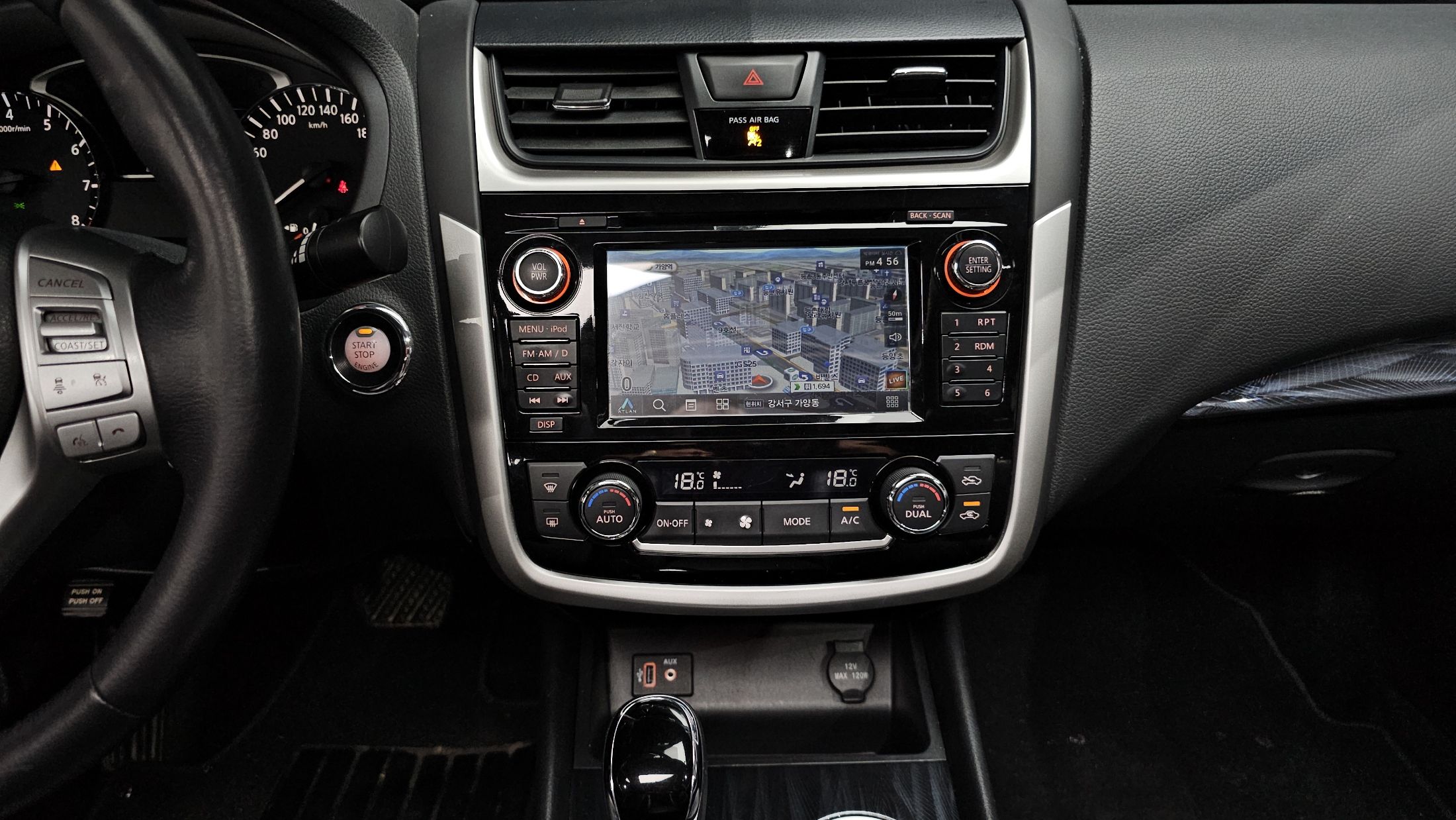 NISSAN ALTIMA 2018