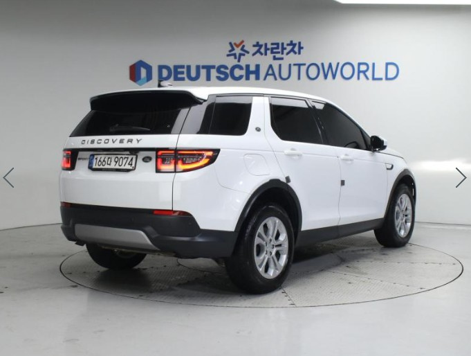 LAND ROVER DISCOVERY SPORT 2022