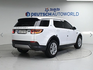 LAND ROVER DISCOVERY SPORT 2022
