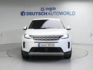 LAND ROVER DISCOVERY SPORT 2022