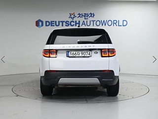 LAND ROVER DISCOVERY SPORT 2022