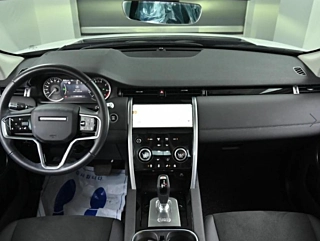 LAND ROVER DISCOVERY SPORT 2022