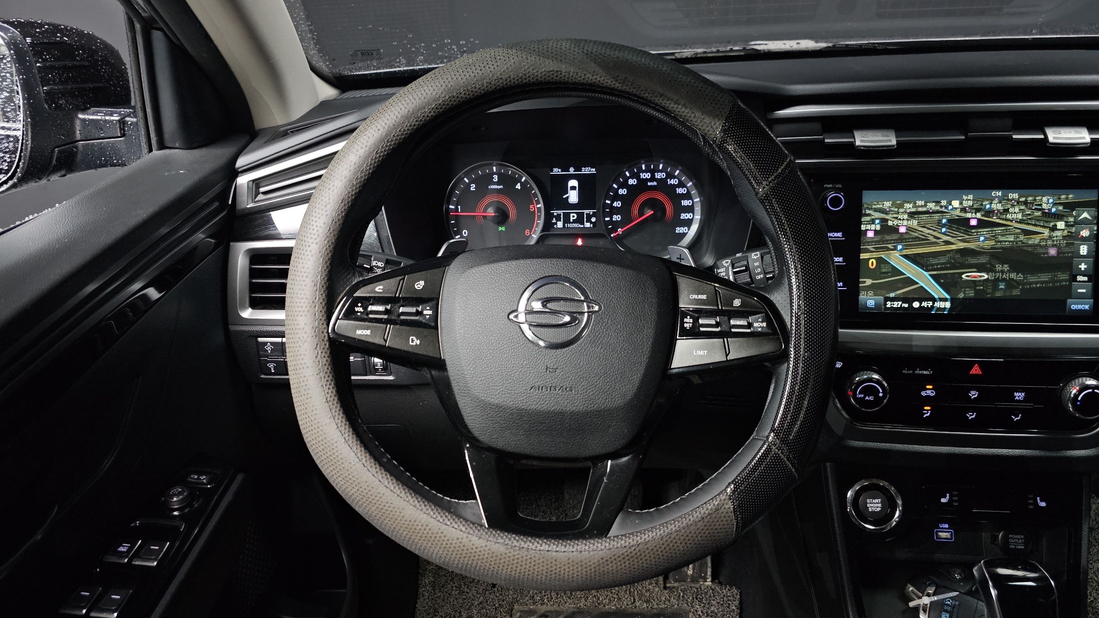 SSANGYONG KORANDO BEAUTIFUL 2020
