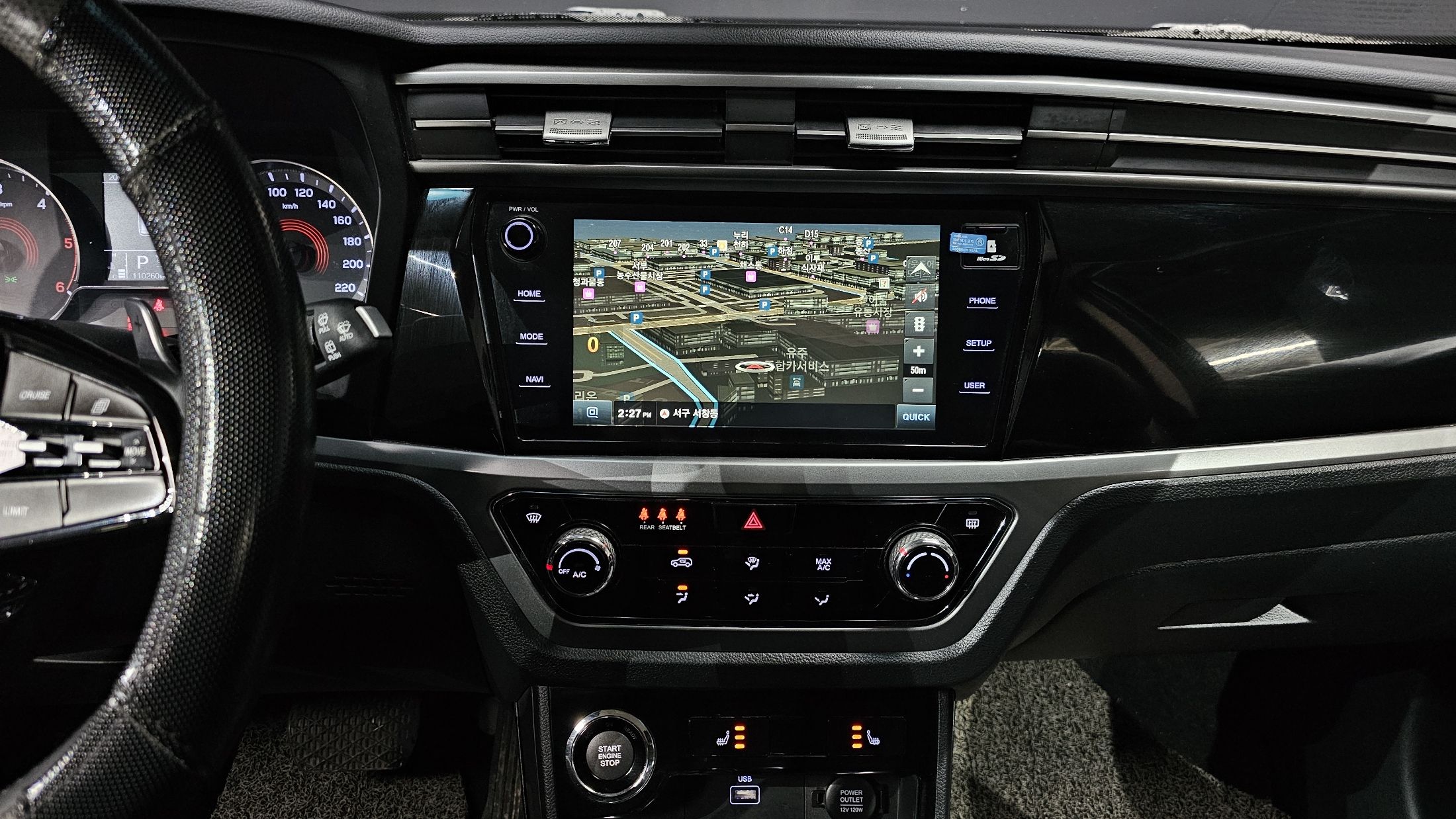 SSANGYONG KORANDO BEAUTIFUL 2020