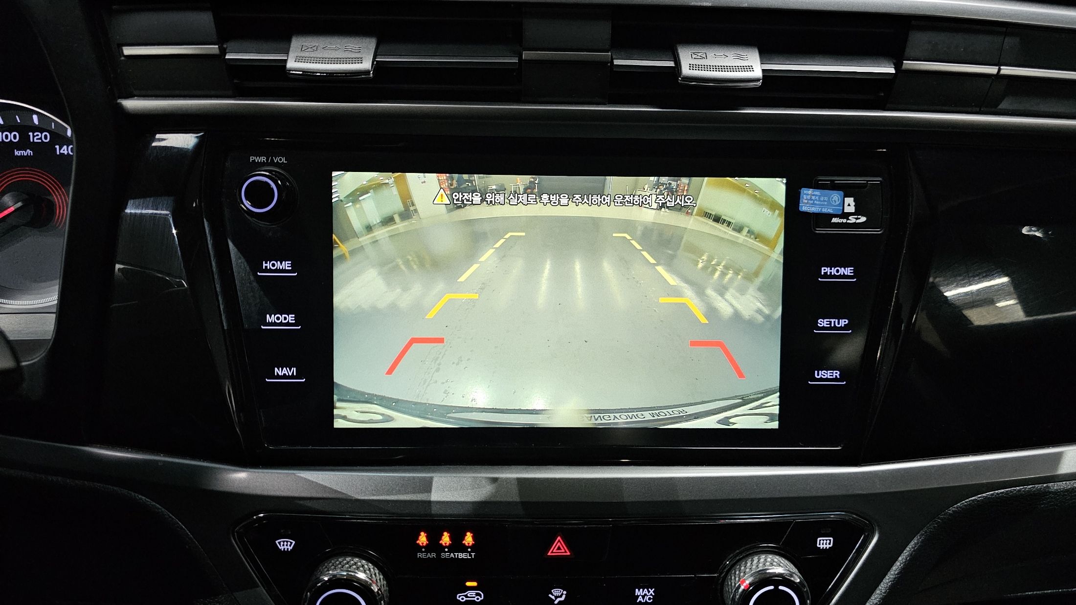 SSANGYONG KORANDO BEAUTIFUL 2020