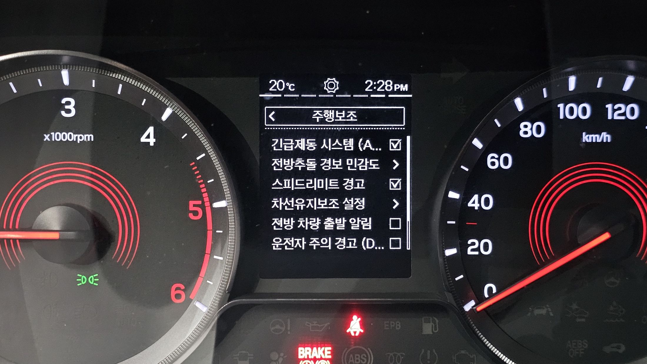 SSANGYONG KORANDO BEAUTIFUL 2020