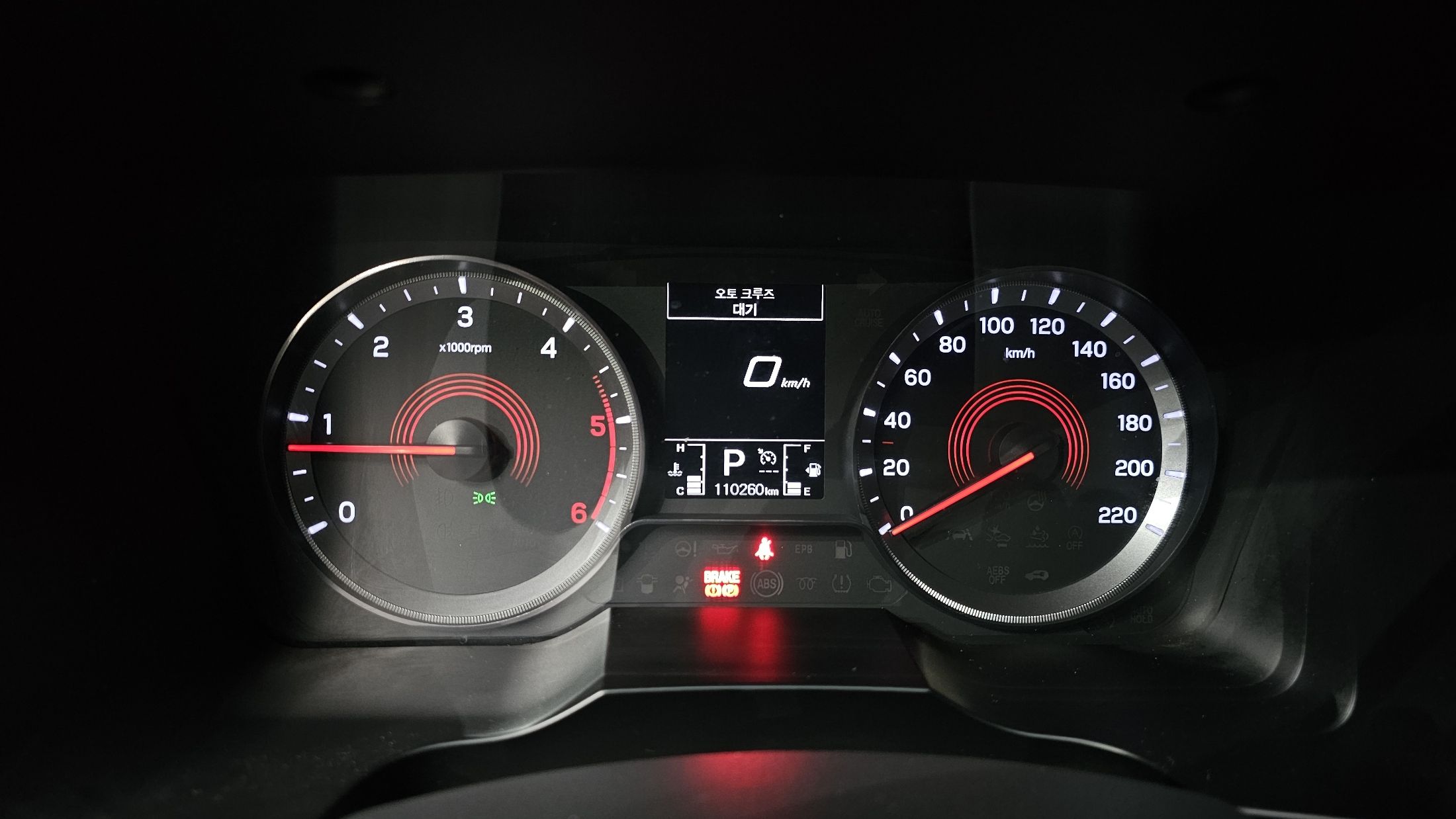 SSANGYONG KORANDO BEAUTIFUL 2020