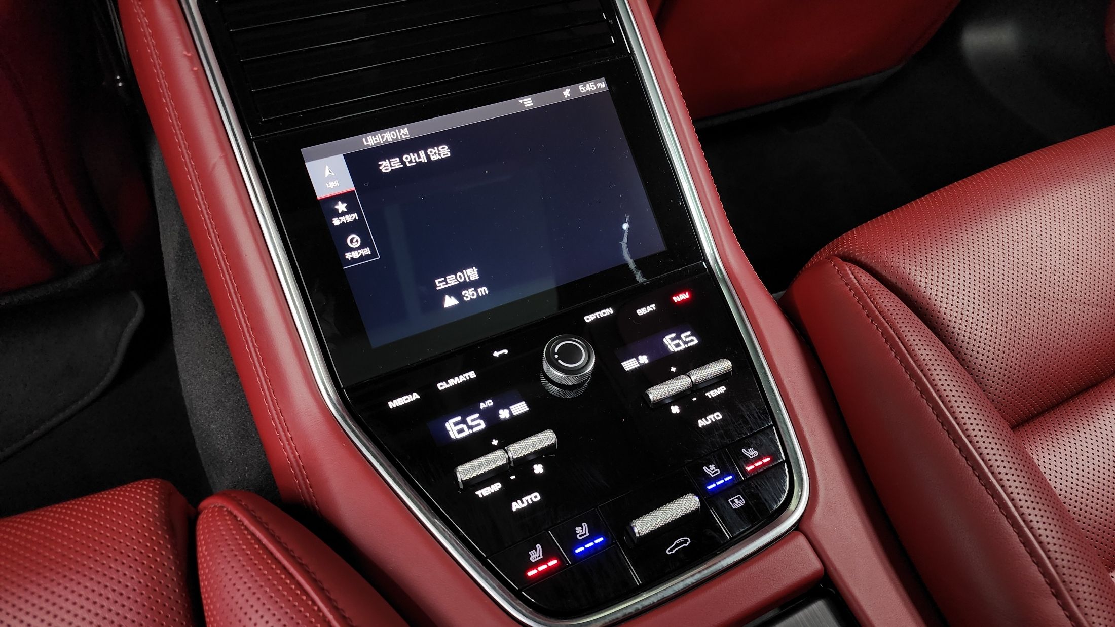 PORSCHE PANAMERA 971 2022