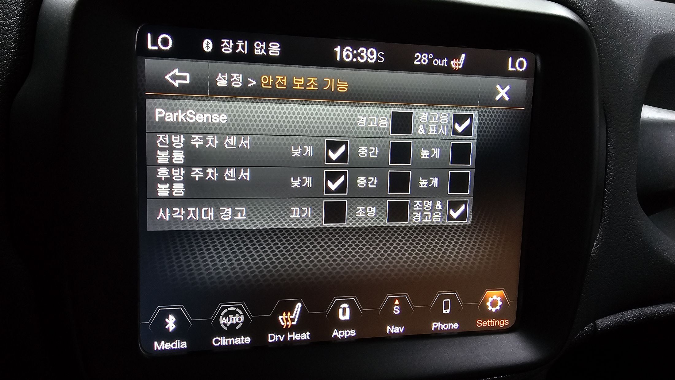 JEEP RENEGADE 2022