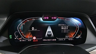BMW X6 G06 xDrive40i M Sport 2021