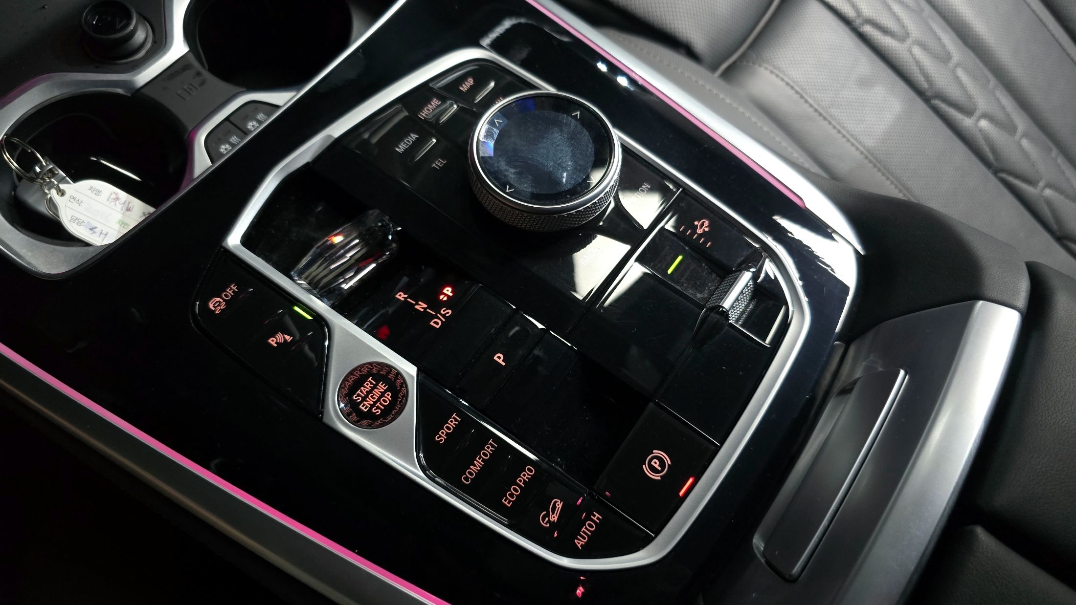 BMW X7 G07 2024