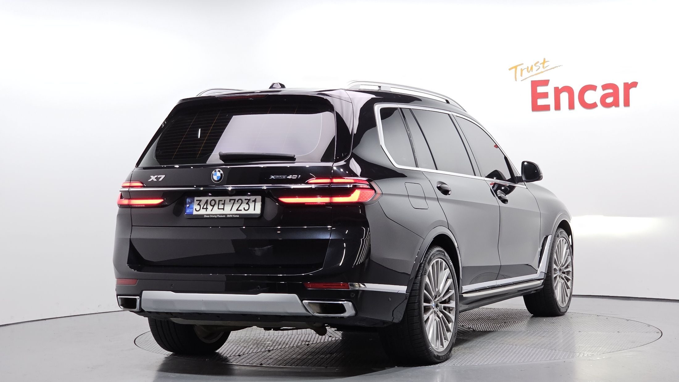 BMW X7 G07 2023